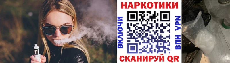 Где продают наркотики Дрезна Alpha PVP  Меф  Марихуана  АМФЕТАМИН  КОКАИН 