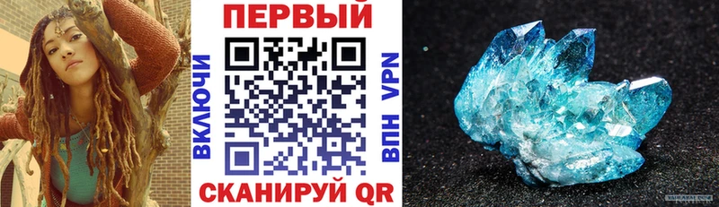 АМФ Розовый  нарко площадка телеграм  Дрезна  цены  