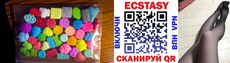 hydra вход  что такое   Дрезна  Ecstasy 99% 