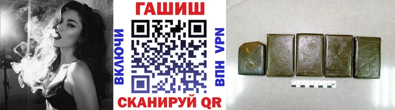 ГАШ Premium  Дрезна 