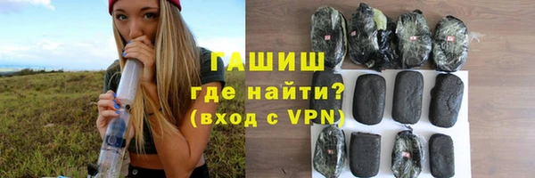 кокаин колумбия Магас