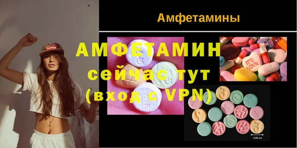 ПСИЛОЦИБИНОВЫЕ ГРИБЫ Лихославль