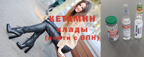 трава Майский