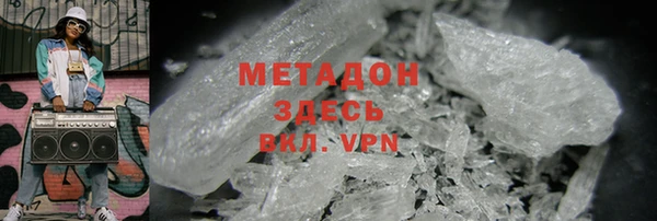 трава Майский