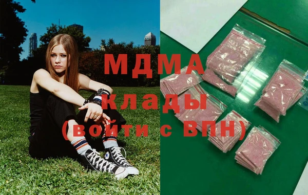 трава Майский