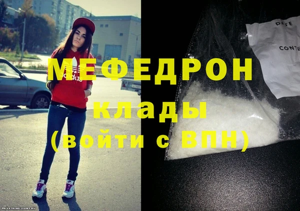 mix Магадан