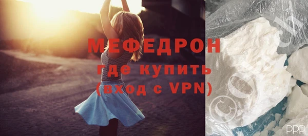 mix Магадан