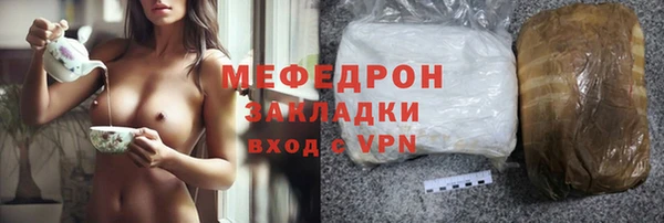 кокаин Лиски