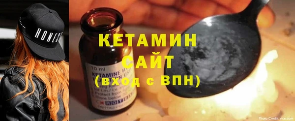 mix Магадан