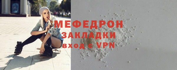 mix Магадан