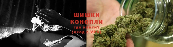 кокаин колумбия Магас