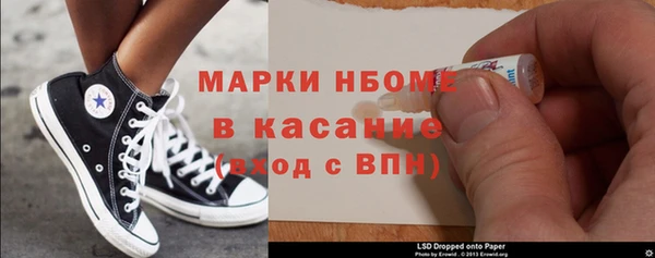 mix Магадан