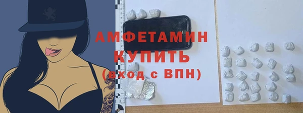 mix Магадан