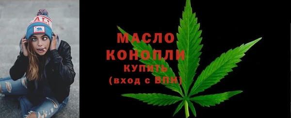 ПСИЛОЦИБИНОВЫЕ ГРИБЫ Лихославль