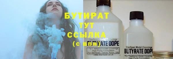 mix Магадан