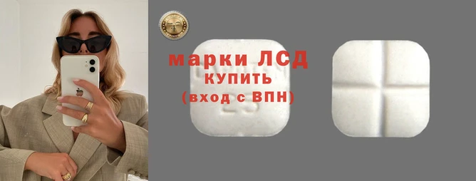 mix Магадан