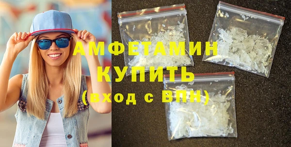 кокаин колумбия Магас