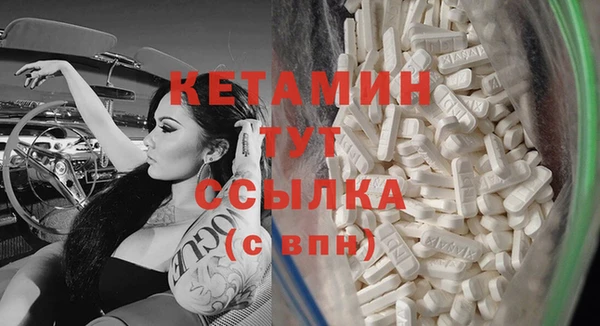 mix Магадан