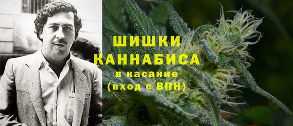 кокаин колумбия Магас