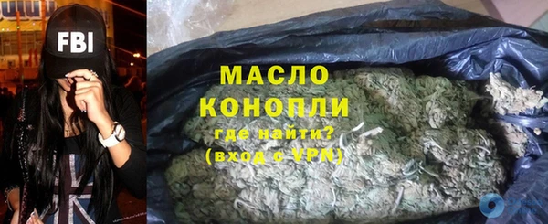 кокаин колумбия Магас