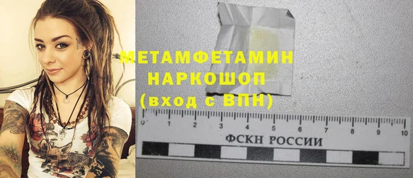 mix Магадан