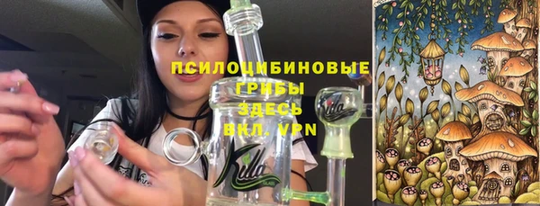 кокаин колумбия Магас