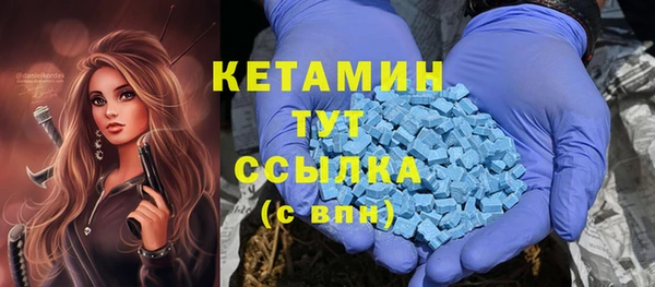 mix Магадан