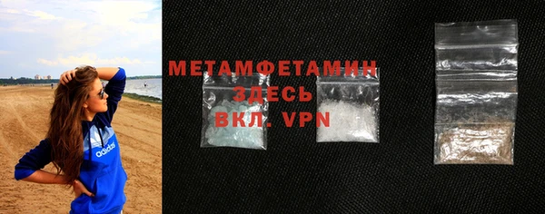 кокаин колумбия Магас