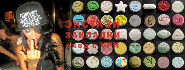 кокаин Лиски
