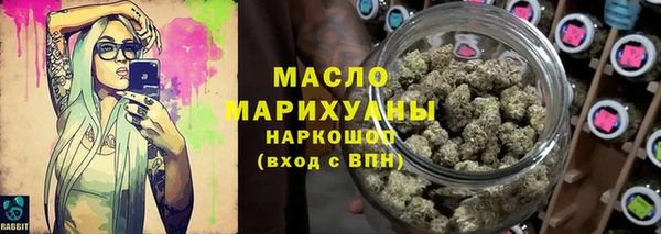 mix Магадан