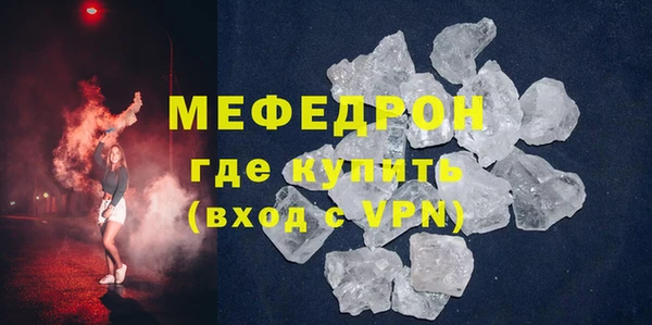 ECSTASY Липки