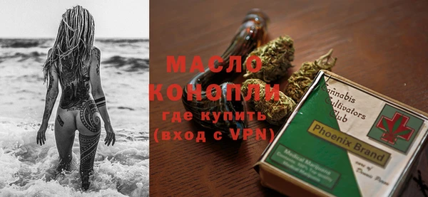 кокаин колумбия Магас