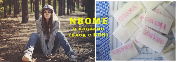 mix Магадан
