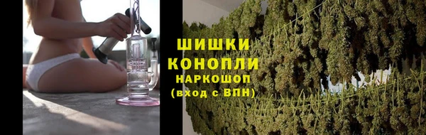 кокаин колумбия Магас