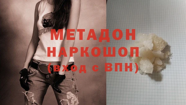 mix Магадан