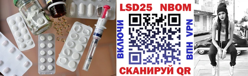 ЛСД экстази ecstasy  Дрезна 