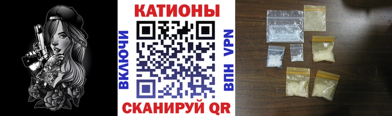 Мефедрон мука Дрезна